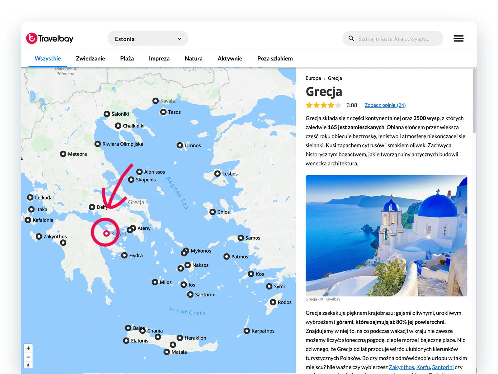 travelbay how to navigate