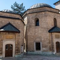 Meczet Gazi Husrev-Bega Sarajewo