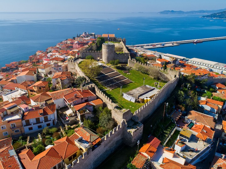 Kavala