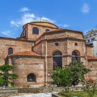 Agia Sofia, Saloniki